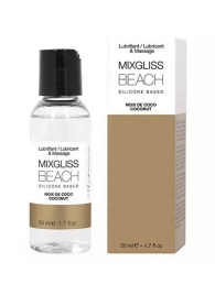 Смазка на силиконовой основе Mixgliss Beach - 50 мл. - Mixgliss - купить с доставкой в Мытищах