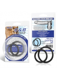 Набор из двух черных силиконовых колец разного диаметра SILICONE COCK RING SET - BlueLine - в Мытищах купить с доставкой