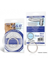Стальное эрекционное кольцо STEEL COCK RING - 4.5 см. - BlueLine - в Мытищах купить с доставкой