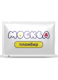 Универсальная смазка с ароматом пломбира  Москва Вкусная  - 10 мл. - Москва - купить с доставкой в Мытищах