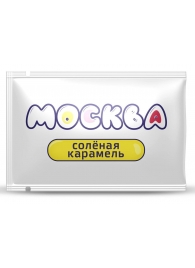 Универсальная смазка с ароматом солёной карамели  Москва Вкусная  - 10 мл. - Москва - купить с доставкой в Мытищах
