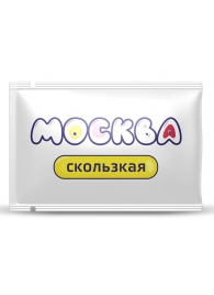 Гибридная смазка  Москва Скользкая  - 10 мл. - Москва - купить с доставкой в Мытищах