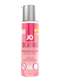 Вкусовой лубрикант на водной основе JO Cocktails Cosmopolitan - 60 мл. - System JO - купить с доставкой в Мытищах