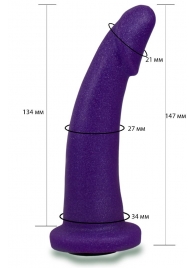 Фиолетовая гладкая изогнутая насадка-плаг - 14,7 см. - LOVETOY (А-Полимер) - купить с доставкой в Мытищах