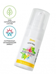 Согревающе-охлаждающий крем-гель для точечного массажа «Ласковые прикосновения»  - 15 мл. - ToyFa - купить с доставкой в Мытищах