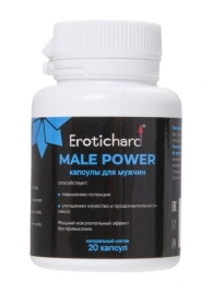 Капсулы для мужчин Erotichard male power - 20 капсул (0,370 гр.) - Erotic Hard - купить с доставкой в Мытищах