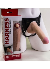 Страпон Harness из двух предметов: трусики с плугом и насадка-фаллос - 17 см. - LOVETOY (А-Полимер) - купить с доставкой в Мытищах
