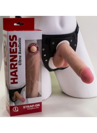 Страпон в подарочной упаковке: трусики с плугом и фаллоимитатор-насадка - 16 см. - LOVETOY (А-Полимер) - купить с доставкой в Мытищах