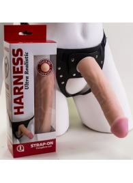 Страпон Харнесс в подарочной упаковке - 21 см. - LOVETOY (А-Полимер) - купить с доставкой в Мытищах