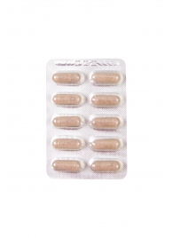 Капсулы для мужчин для повышения либидо Erotist SEX DRIVE - 10 капсул (500 мг.) - Erotist Libido Booster - купить с доставкой в Мытищах