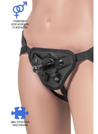 Трусики для страпона Dylan с 2 способами крепления насадки - ToyFa - купить с доставкой в Мытищах