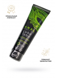Анальный лубрикант на гибридной основе ORGIE Lube Tube Anal Sensitive с гиауроновой кислотой - 100 мл. - ORGIE - купить с доставкой в Мытищах