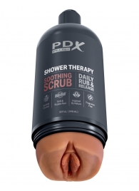 Мастурбатор-вагина цвета карамели Shower Therapy Soothing Scrub - Pipedream - в Мытищах купить с доставкой