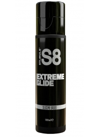 Лубрикант на силиконовой основе S8 Silicon Extreme Glide - 100 мл. - Stimul8 - купить с доставкой в Мытищах