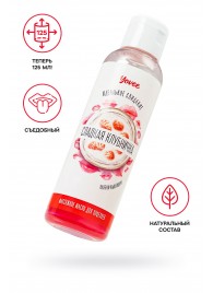 Съедобное массажное масло Yovee «Сладкая клубничка» со вкусом клубничного йогурта - 125 мл. - ToyFa - купить с доставкой в Мытищах