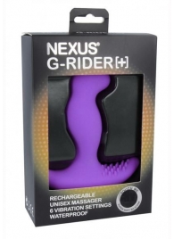 Фиолетовый вибромассажер простаты Nexus G-Rider+ - 12,6 см. - Nexus Range - в Мытищах купить с доставкой