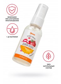 Съедобная гель-смазка Yovee «Двойной соблазн» с Д-пантенолом и вкусом клубники и дыни - 50 мл. - ToyFa - купить с доставкой в Мытищах