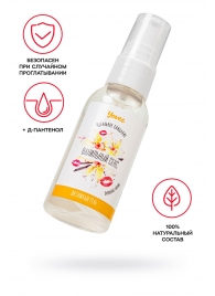 Съедобная гель-смазка Yovee «Ванильный секс» с Д-пантенолом и вкусом ванильных сливок - 50 мл. - ToyFa - купить с доставкой в Мытищах