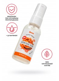 Съедобная гель-смазка Yovee «Карамельные ласки» с Д-пантенолом и вкусом Dulce de Leche - 50 мл. - ToyFa - купить с доставкой в Мытищах