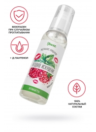 Съедобная гель-смазка Yovee «Ягодное искушение» с Д-пантенолом и вкусом малины и мяты - 100 мл. - ToyFa - купить с доставкой в Мытищах