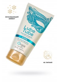 Интимный гель на водной основе Lube Tube Cool с охлаждающим эффектом - 150 мл. - ORGIE - купить с доставкой в Мытищах