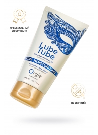 Интимный гель на водной основе Lube Tube Xtra Moisturizing с увлажняющим эффектом - 150 мл. - ORGIE - купить с доставкой в Мытищах