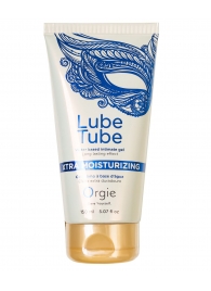 Интимный гель на водной основе Lube Tube Xtra Moisturizing с увлажняющим эффектом - 150 мл. - ORGIE - купить с доставкой в Мытищах