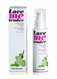 Съедобное согревающее массажное масло Love Me Tender Mojito с ароматом мохито - 100 мл. - Love to Love - купить с доставкой в Мытищах