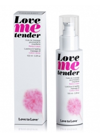 Съедобное согревающее массажное масло Love Me Tender Cotton Candy с ароматом сладкой ваты - 100 мл. - Love to Love - купить с доставкой в Мытищах