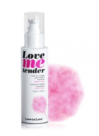 Съедобное согревающее массажное масло Love Me Tender Cotton Candy с ароматом сладкой ваты - 100 мл. - Love to Love - купить с доставкой в Мытищах