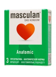 Презервативы анатомической формы Masculan Anatomic - 3 шт. - Masculan - купить с доставкой в Мытищах