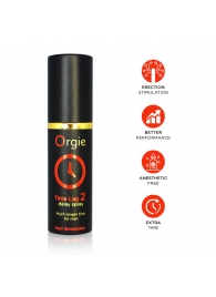 Спрей для продления эрекции Orgie Time Lag 2 - 10 мл. - ORGIE - купить с доставкой в Мытищах