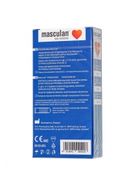 Презервативы с пупырышками Masculan Dotted - 10 шт. - Masculan - купить с доставкой в Мытищах