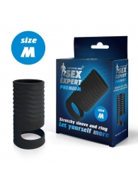 Черная открытая насадка на пенис с кольцом для мошонки size M - 7,9 см. - Sex Expert - в Мытищах купить с доставкой