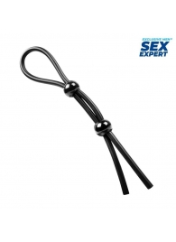 Черное силиконовое лассо с двумя шариками для утяжки - Sex Expert - в Мытищах купить с доставкой