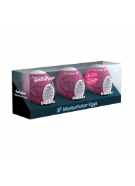 Набор из 3 мастурбаторов-яиц Satisfyer Bubble - Satisfyer - в Мытищах купить с доставкой