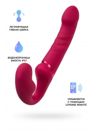 Малиновый безремневой страпон Lapis - 23 см. - Lovense - купить с доставкой в Мытищах