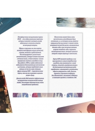 Метафорические ассоциативные карты «Моё Одиночество» - Сима-Ленд - купить с доставкой в Мытищах