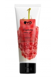 Лубрикант на водной основе OYO Aroma Gel Raspberry с ароматом малины - 75 мл. - OYO - купить с доставкой в Мытищах