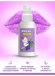 Универсальная смазка с ароматом смородины  Москва Вкусная  - 100 мл. - Москва - купить с доставкой в Мытищах