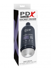 Мастурбатор в бутылке Shower Therapy Deep Cream - Pipedream - в Мытищах купить с доставкой
