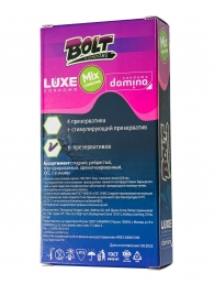 Набор презервативов Bolt Condoms - Luxe - купить с доставкой в Мытищах
