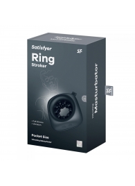 Черный мужской вибромассажер Ring Stroker - Satisfyer - в Мытищах купить с доставкой
