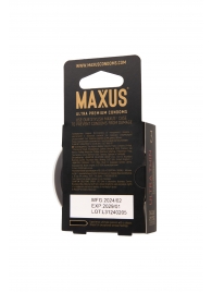 Ультратонкие презервативы MAXUS AIR Ultra Thin - 3 шт. - Maxus - купить с доставкой в Мытищах