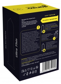 Супертонкие презервативы Ganzo Ultra thin - 30 шт. - Ganzo - купить с доставкой в Мытищах