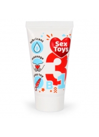 Гель-лубрикант на водной основе SexToys - 25 гр. - Биоритм - купить с доставкой в Мытищах