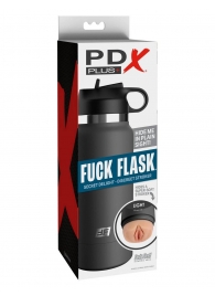 Серый мастурбатор в виде бутылки F*ck Flask - Pipedream - в Мытищах купить с доставкой