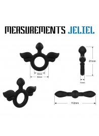 Черное эрекционное кольцо с крыльями Rooster Jeliel Angel - Velv or - в Мытищах купить с доставкой