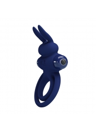 Синее эрекционное кольцо с вибростимуляцией клитора Powerful Ring - Baile - в Мытищах купить с доставкой