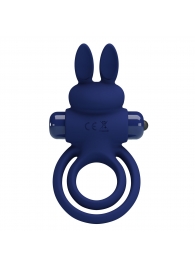 Синее эрекционное кольцо с вибростимуляцией клитора Powerful Ring - Baile - в Мытищах купить с доставкой